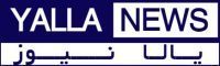 یالانیوز